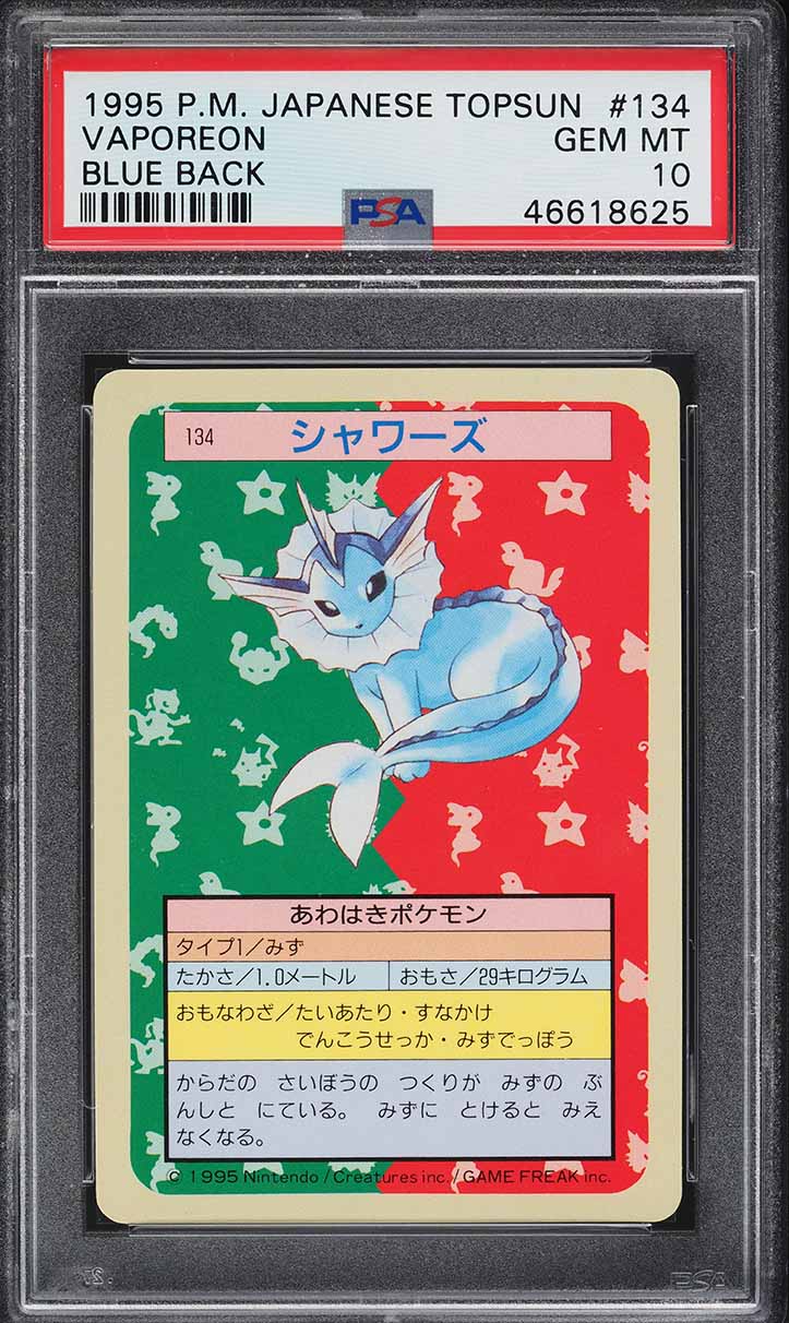 1997 Pokemon Japanese Topsun Blue Back Vaporeon #134 PSA 10 GEM MINT