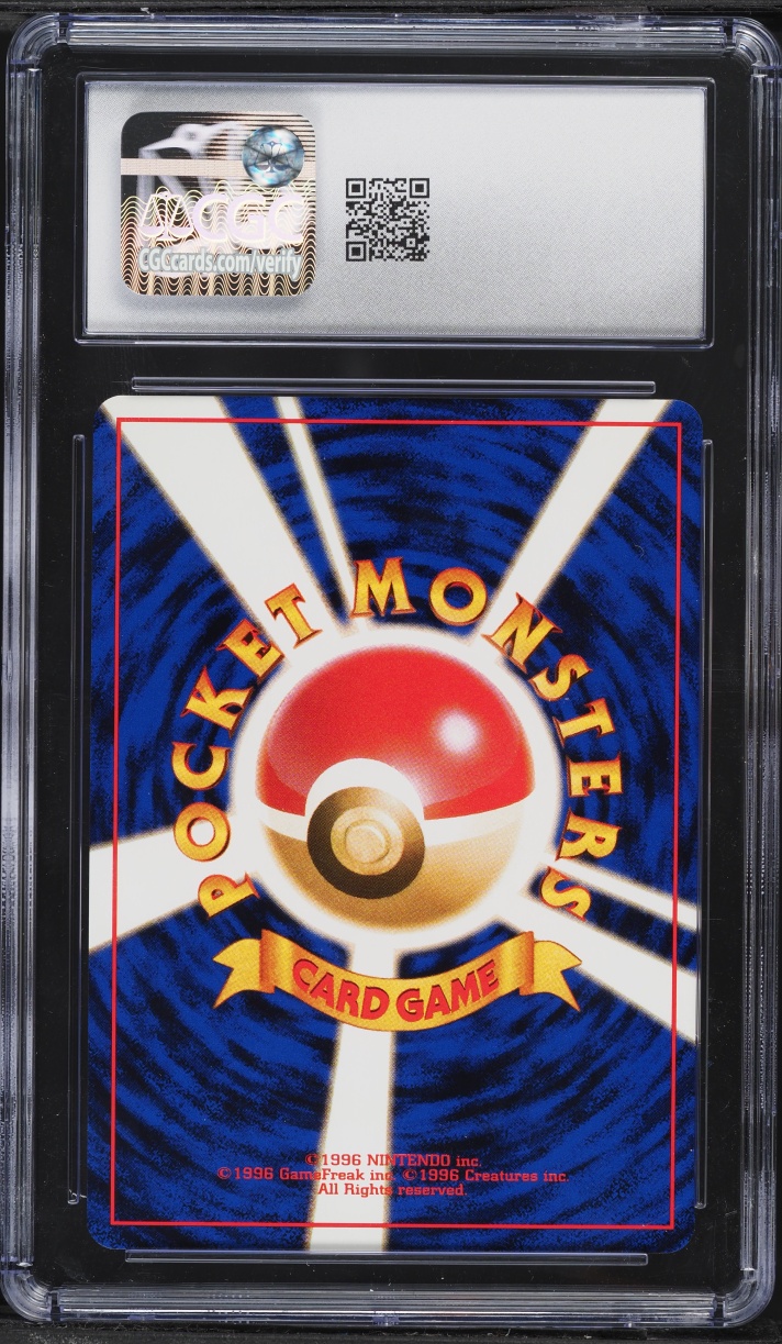 1996 Pokemon Japanese Base Set Pikachu #25 CGC 10 GEM MINT