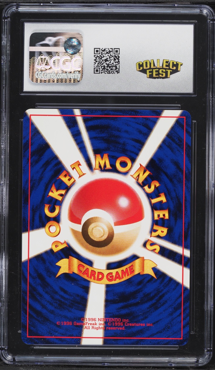 1996 Pokemon Japanese Base Set Onix #95 CGC 10 GEM MINT