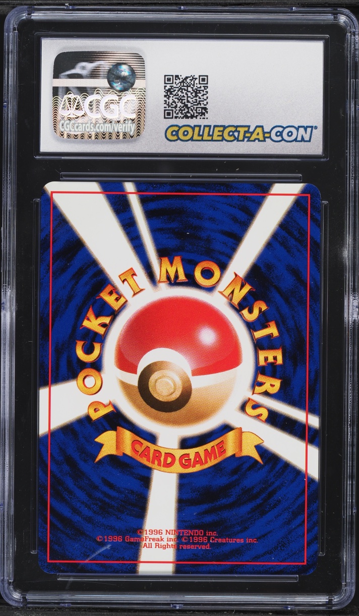 1996 Pokemon Japanese Base Set Machoke #67 CGC 10 GEM MINT