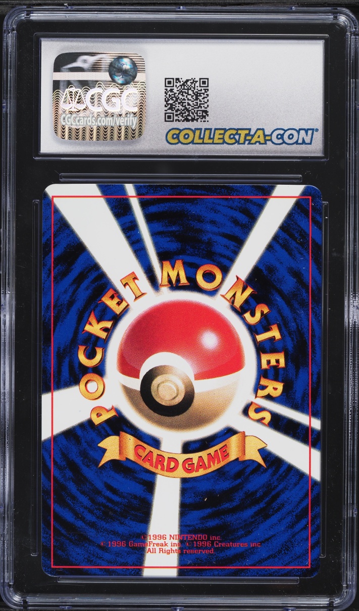 2000 Pokemon Japanese Promo CoroCoro Comic Cleffa #173 CGC 10 GEM MINT