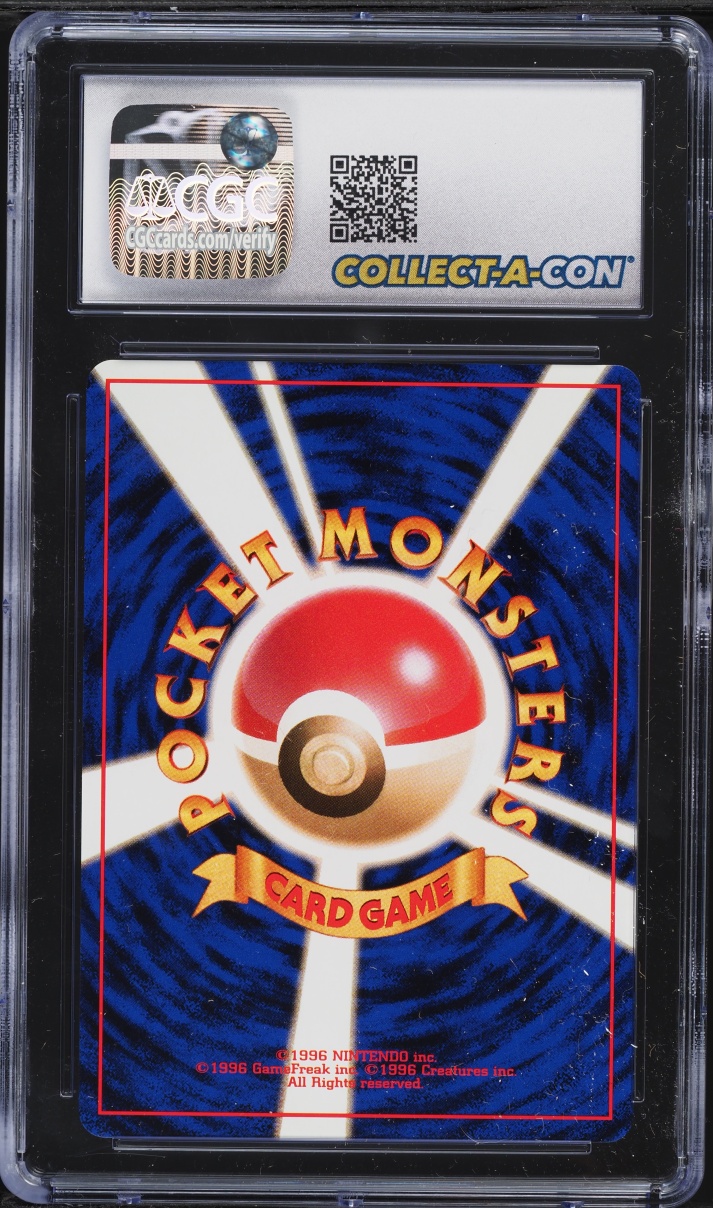 1996 Pokemon Japanese Base Set Charmander #4 CGC 10 GEM MINT