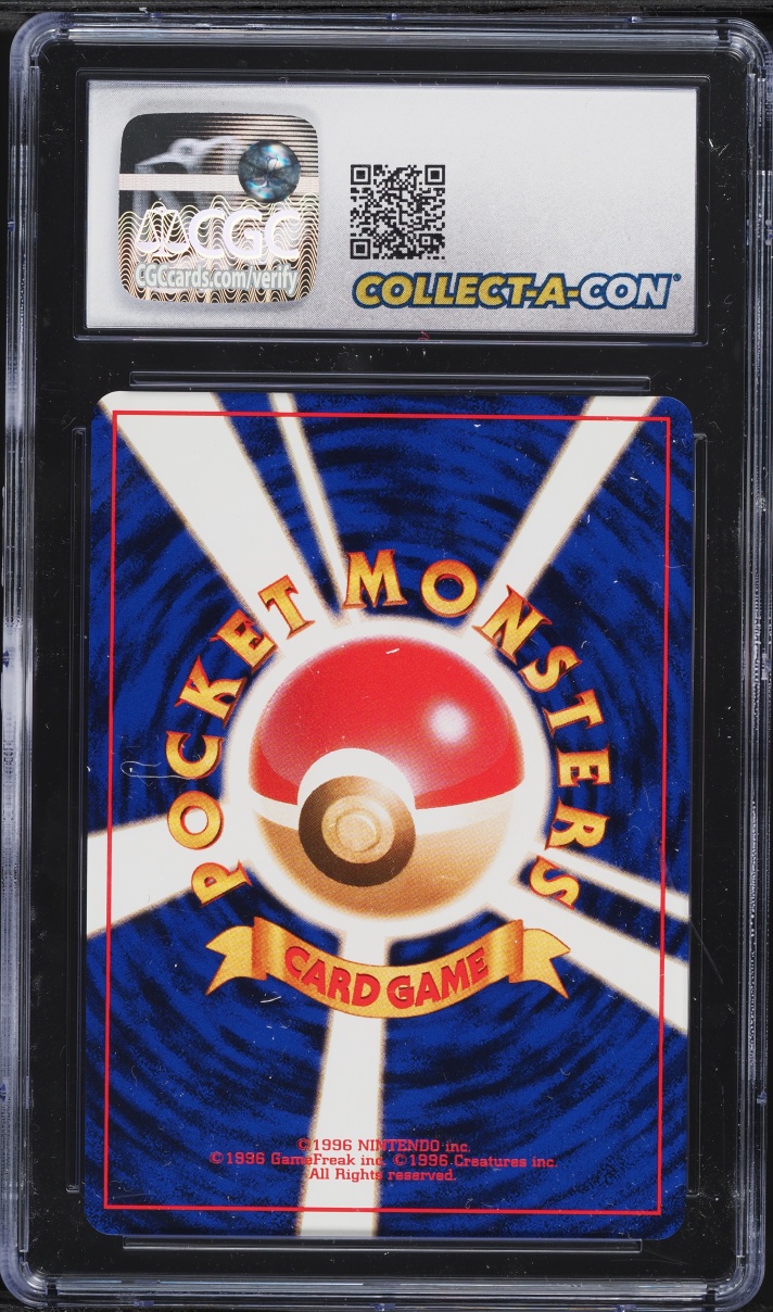 1996 Pokemon Japanese Base Set Machoke #67 CGC 10 GEM MINT