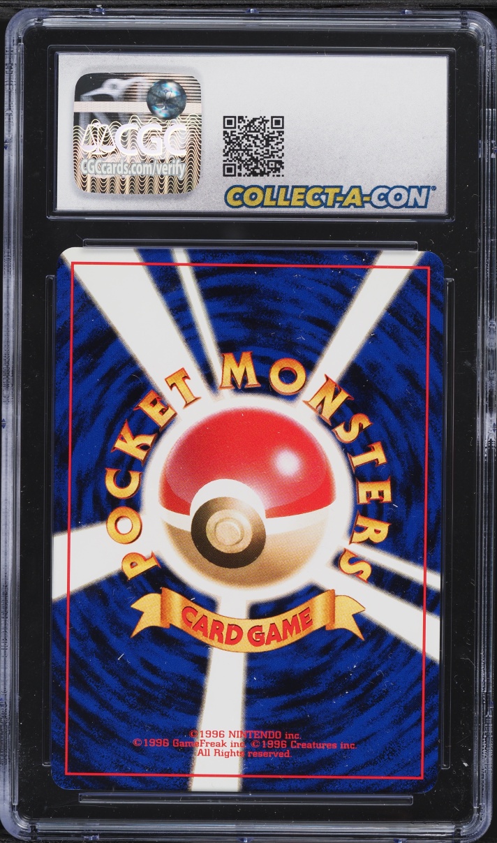 1996 Pokemon Japanese Base Set Defender CGC 10 GEM MINT