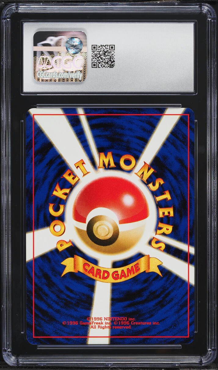 2000 Pokemon Japanese Gold Silver To A New World Holo Lugia #249 CGC 9 MINT