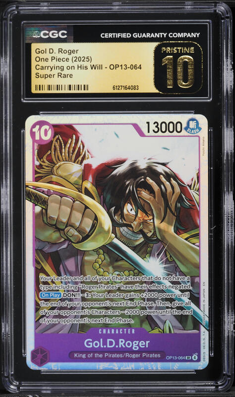 gold roger one piece card game BANDAI Emperors in the New World OP-09 Gol D SEC Japanese NEW Slash Emperors in the New World Singles Gol.D.Roger P-107 - One Piece