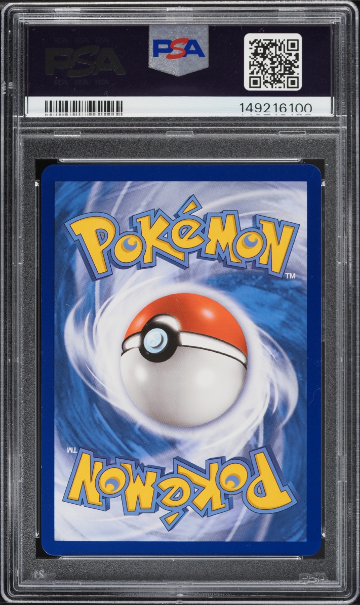 2020 Pokemon Sun & Moon Unbroken Bonds Trainer's Toolkit Full Art Dedenne GX #195a PSA 10 GEM