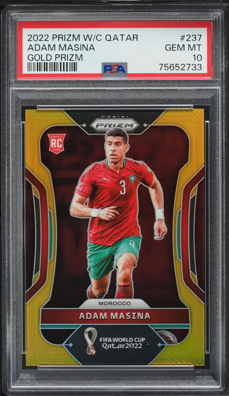 マーカス ラッシュフォード Panini Prizm Silver PSA 9 Founding city