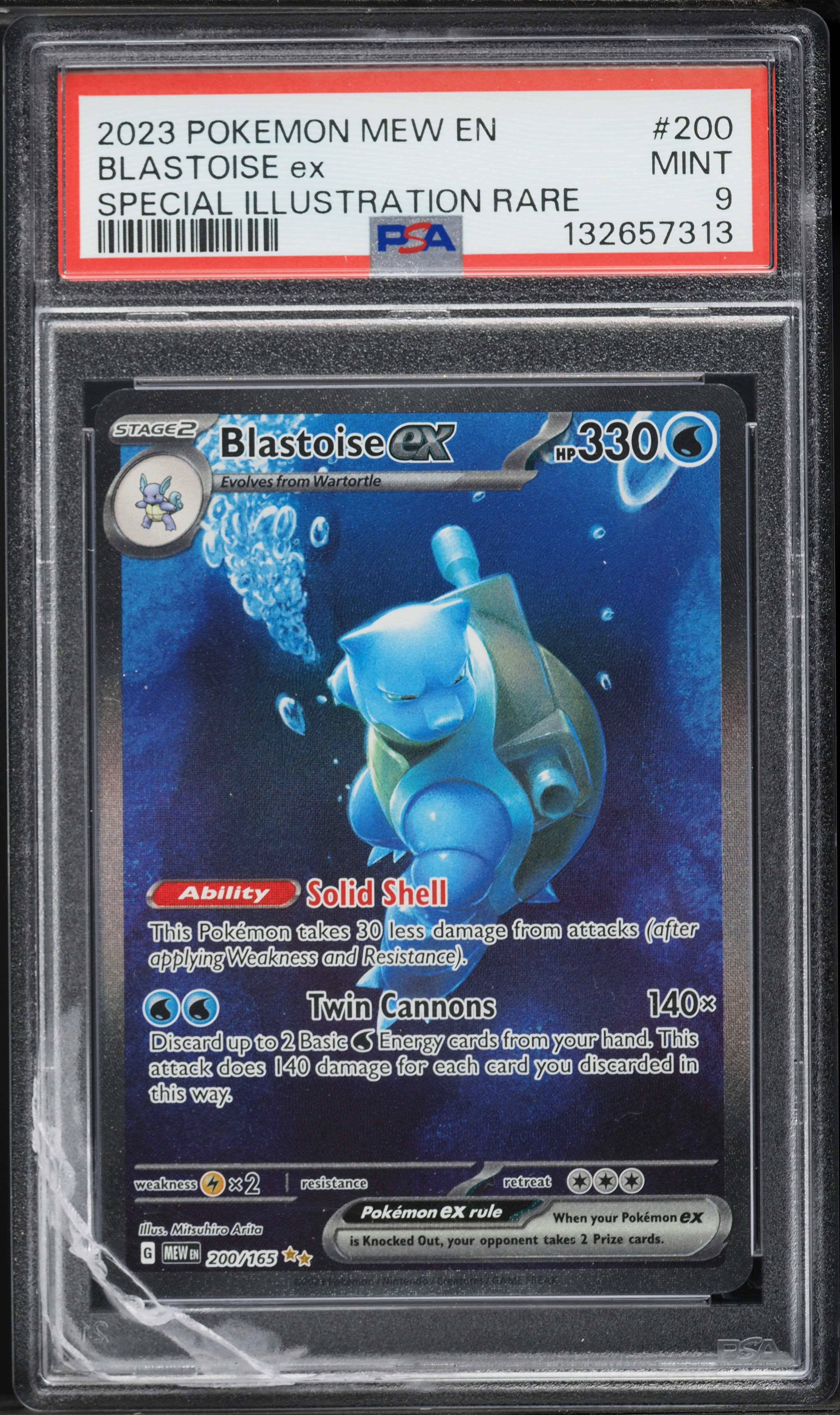 2023 Pokemon Scarlet & Violet 151 SIR Blastoise ex #200 PSA 9 MINT