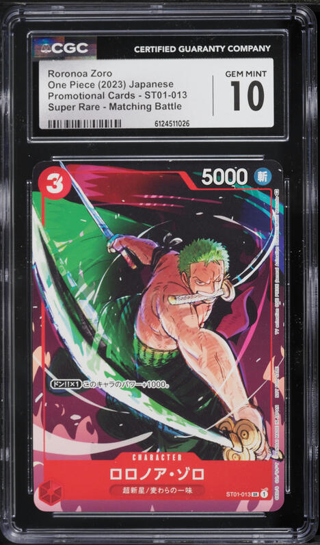 2023 One Piece Japanese Flagship Battle Winner Roronoa Zoro #OP01