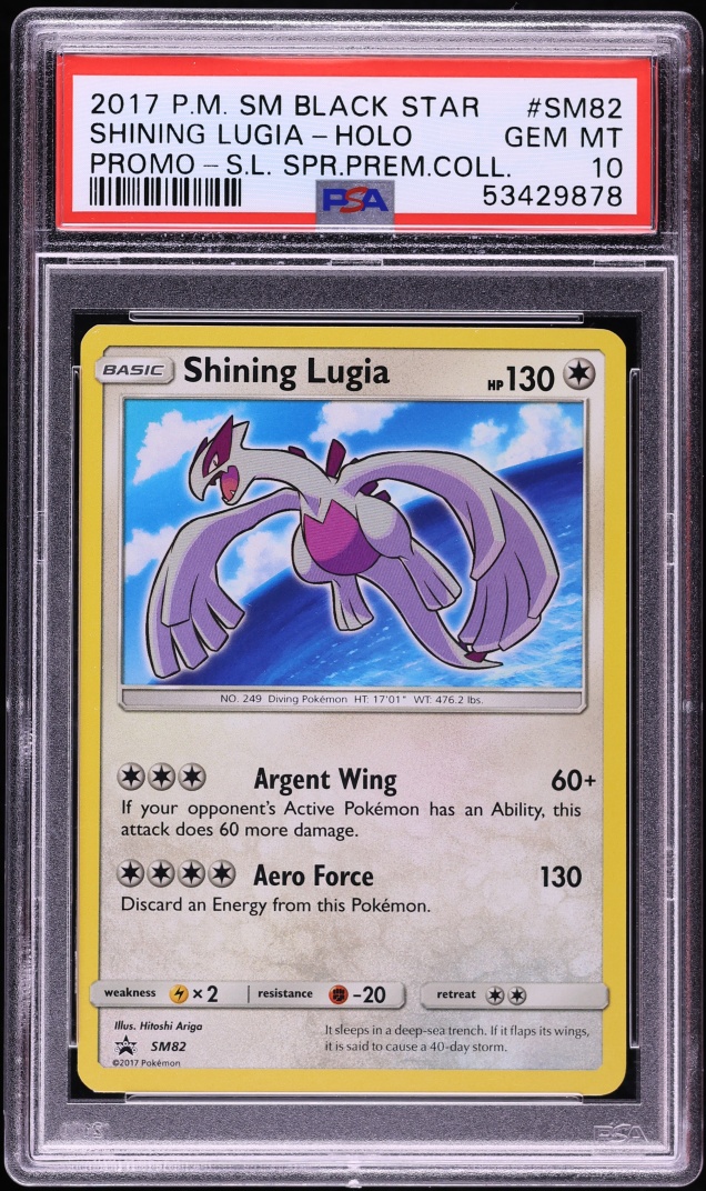 2017 Pokemon Sun & Moon Black Star Promo Legends Holo Shining Lugia #SM82 PSA 10 GEM MINT