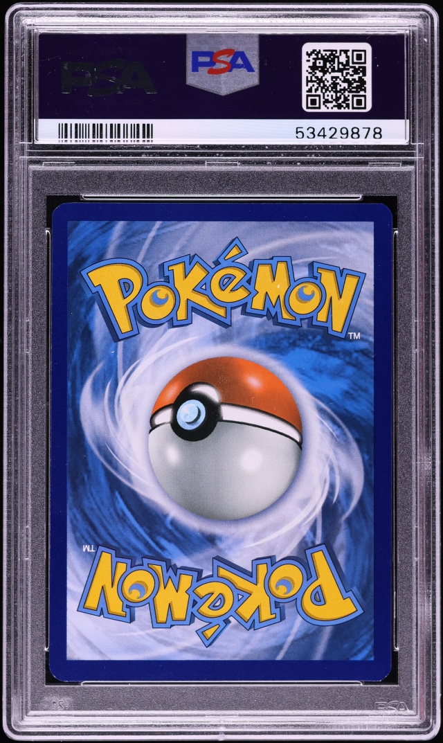 2017 Pokemon Sun & Moon Black Star Promo Legends Holo Shining Lugia #SM82 PSA 10 GEM MINT