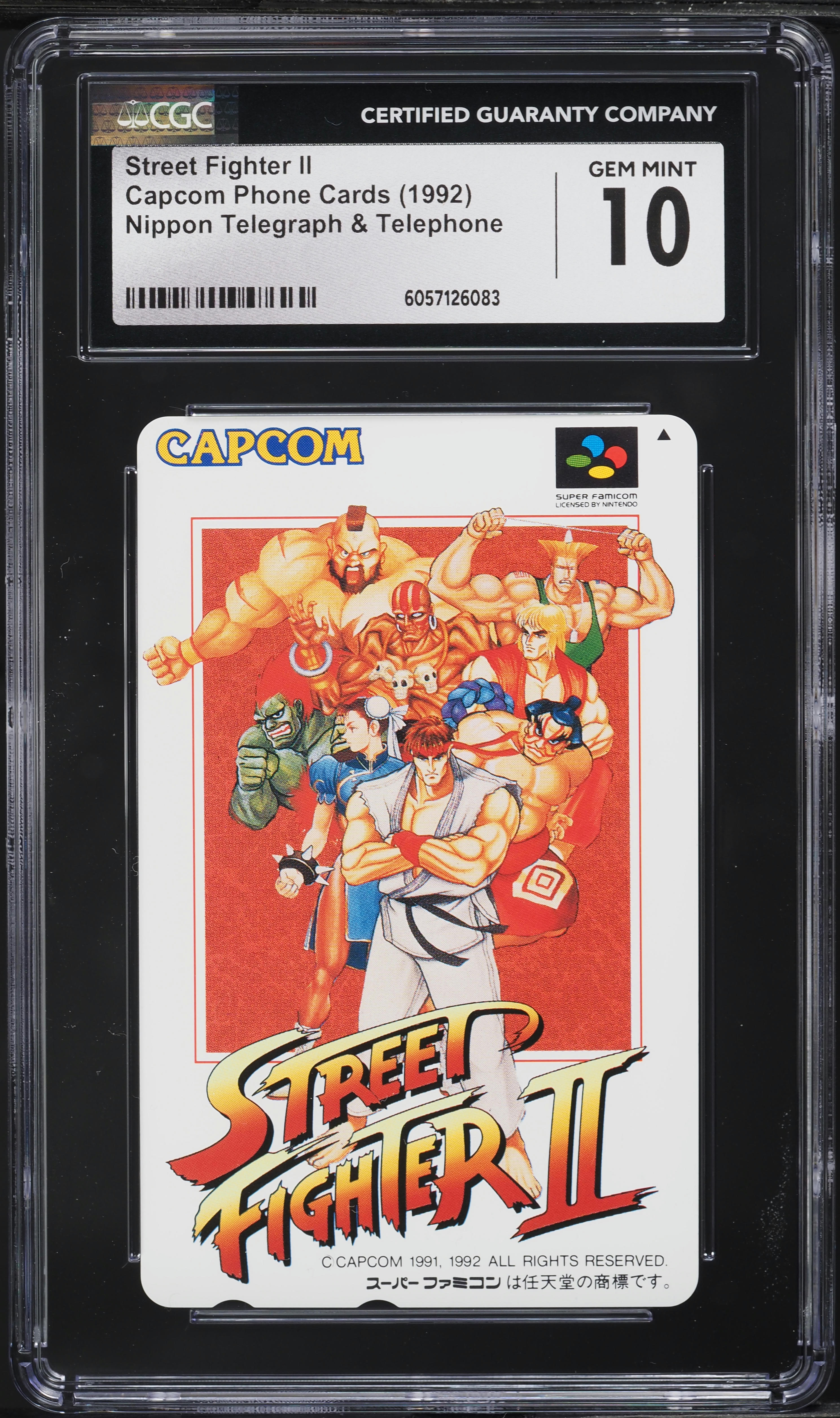 1992 Nippon Japanese Capcom Phone Cards Street Fighter II