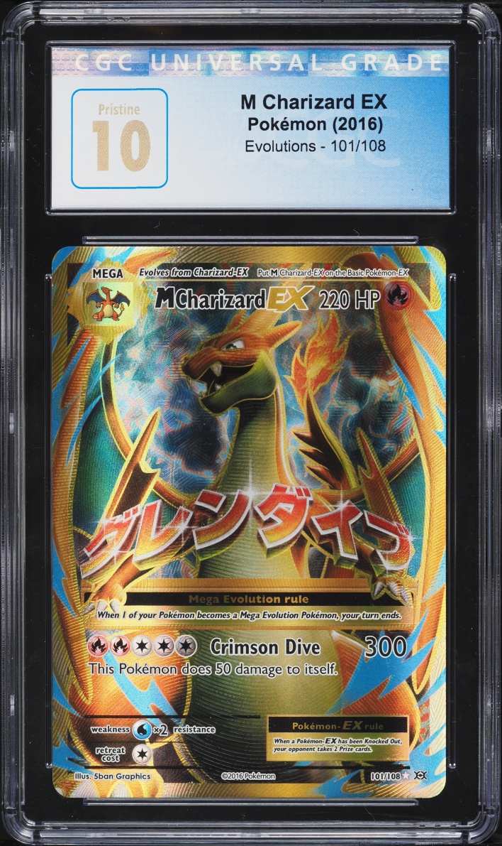 2016 Pokemon XY Evolutions Full Art M Charizard EX #101 CGC 10 PRISTINE