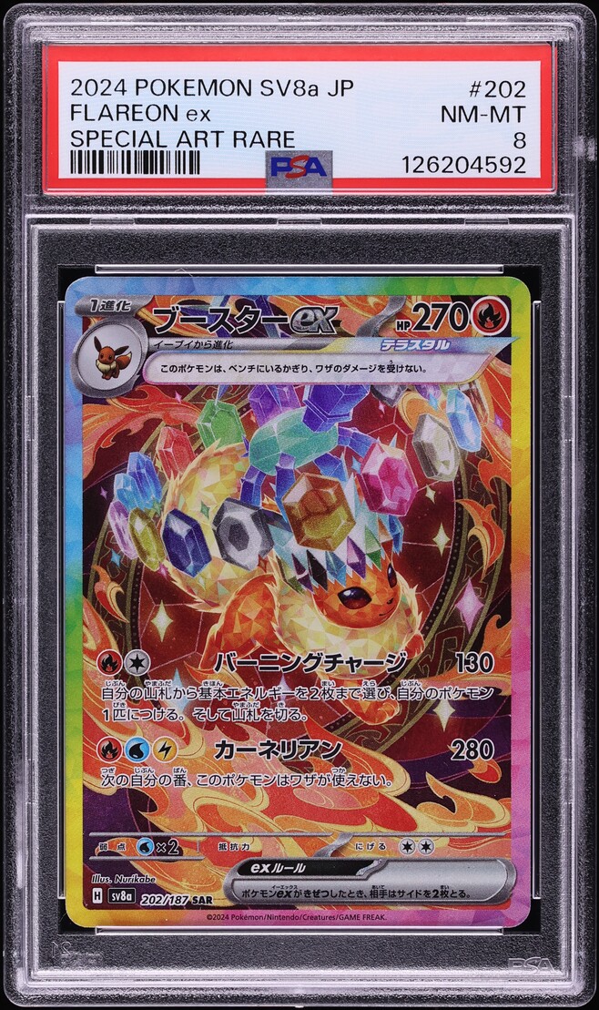2024 Pokemon Japanese Scarlet & Violet Terastal Fest Ex SAR Flareon ex #202 PSA 8 NM-MT