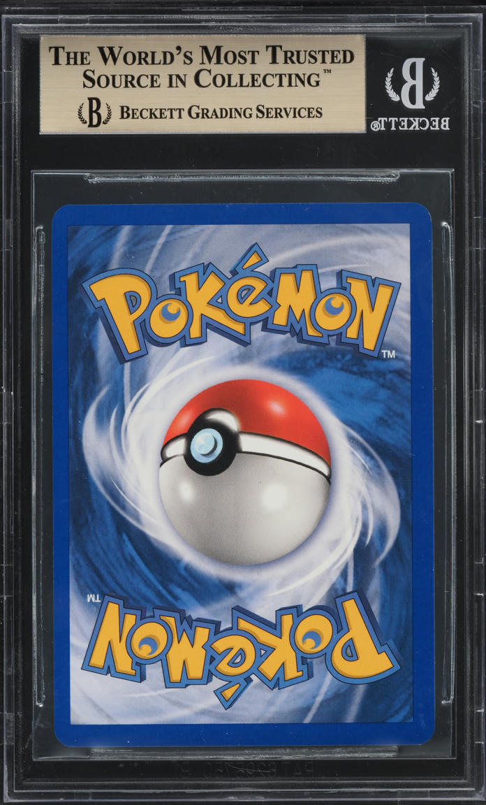 2005 Pokemon World Championship Quarter-Finalist Tropical Tidal Wave #27 BGS 9.5