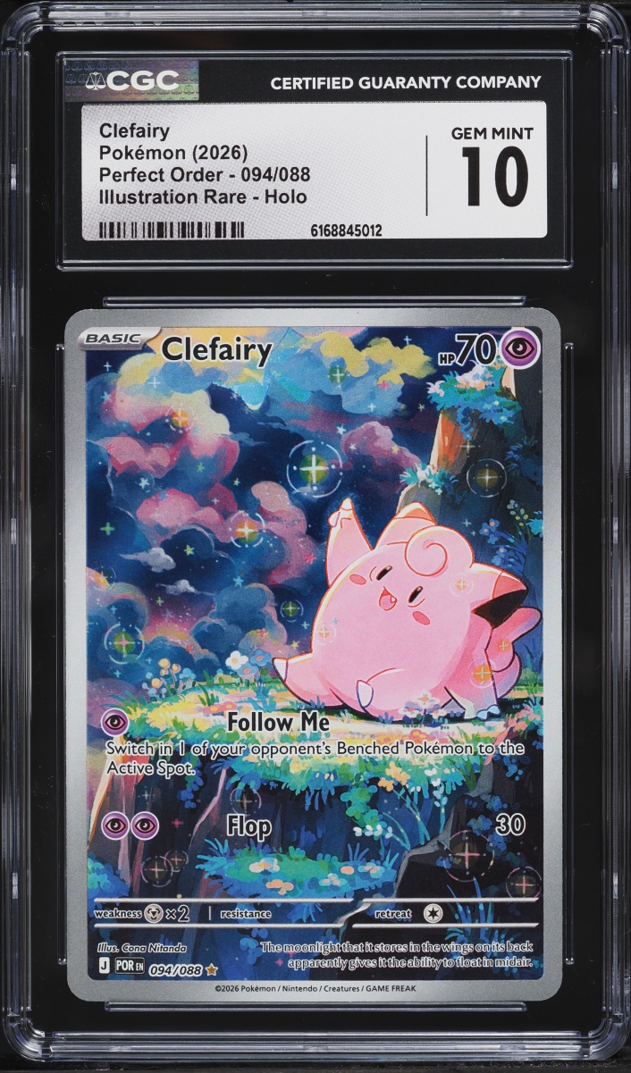 2026 Pokemon Mega Evolution Perfect Order IR Clefairy #94 CGC 10 GEM MINT