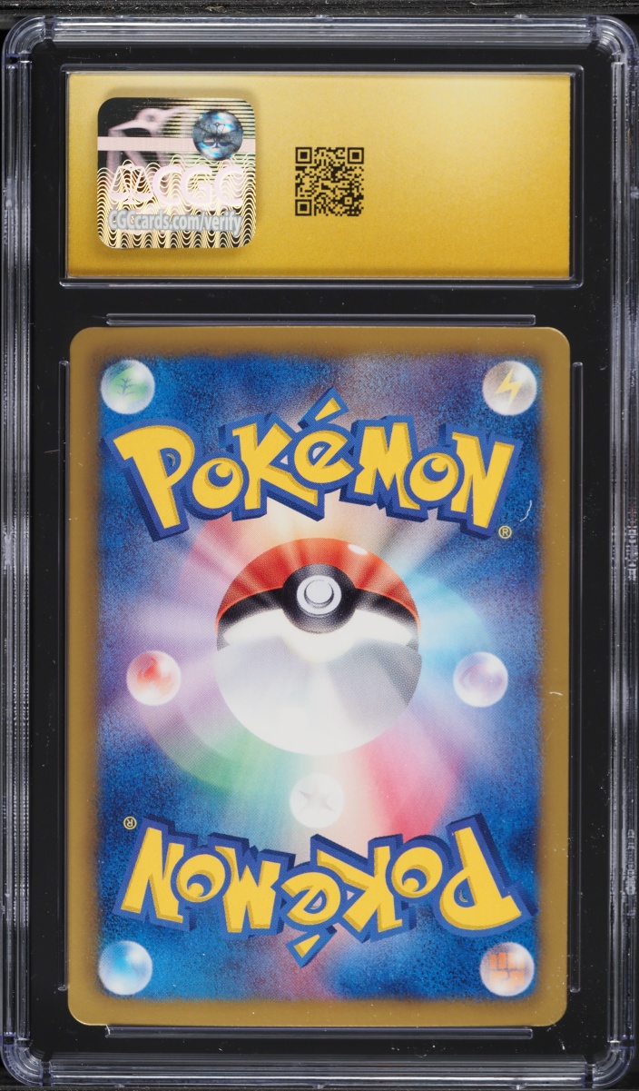 2013 Pokemon Japanese Black & White Shiny Collection 1st Edition Holo Kirlia #9 CGC 10 PRISTINE