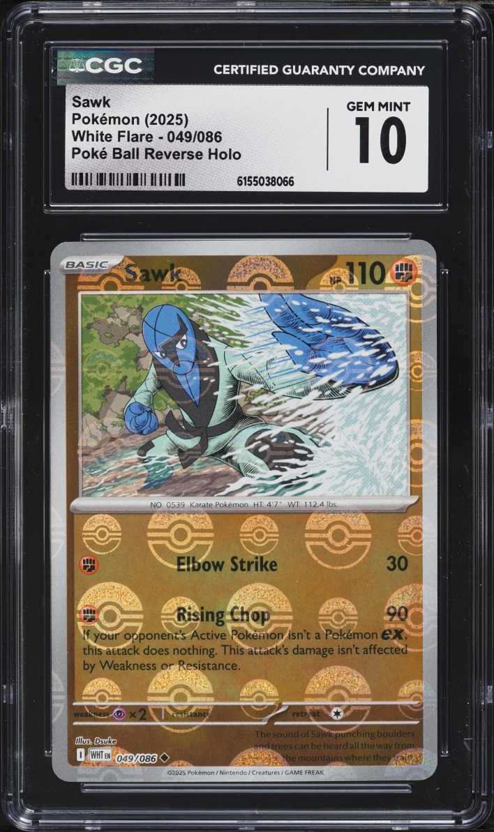 2025 Pokemon Scarlet & Violet White Flare Poke Ball Reverse Holo Sawk #49 CGC 10 GEM MINT