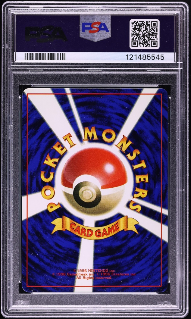 1999 Pokemon Japanese Promo CoroCoro Comics Glossy Hama-Chan's Slowking PSA 10 GEM MINT