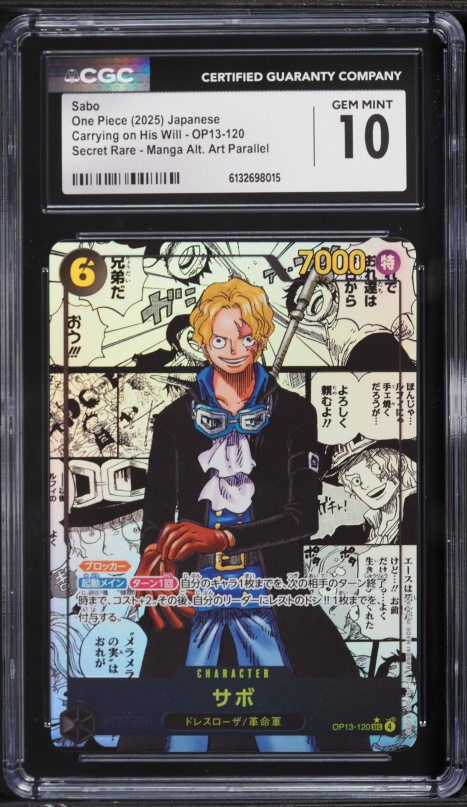 2025 ONE PIECE JP SABO 3周年セット #118 2025 One Piece Japanese 3rd Anniversary Set SEC Sabo #OP07-118 CGC