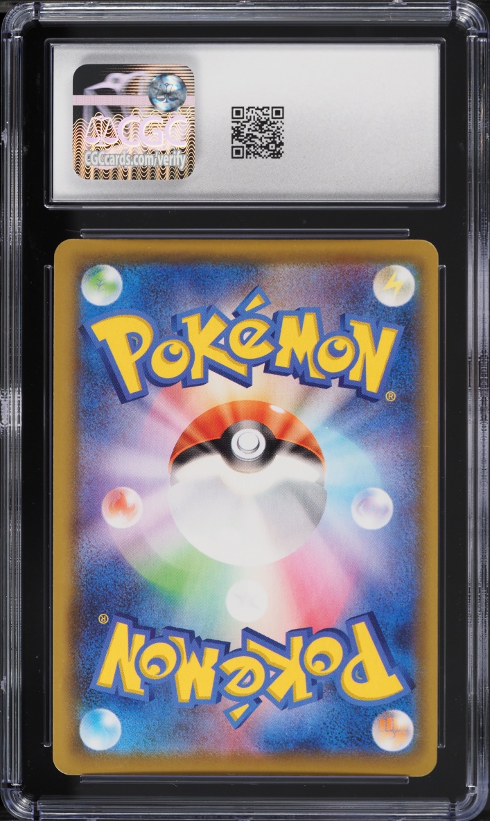 2021 Pokemon Japanese SWSH 25th Anniversary Full Art Flying Pikachu V #23 CGC 10 GEM MINT