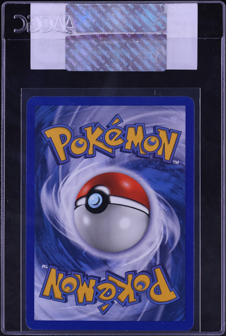 2003 Pokemon Aquapolis Lanturn #21 CGC AUTH