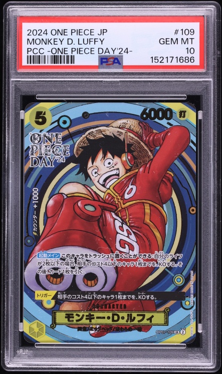 2024 One Piece Japanese Premium Collection Day SR Monkey D. Luffy #OP07-109 PSA 10 GEM MINT