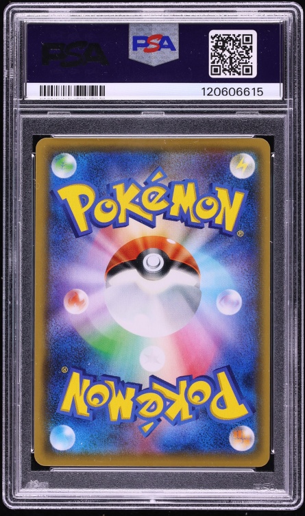 2019 Pokemon Japanese SM Alter Genesis Full Art Mallow & Lana #107 PSA 10 GEM MINT