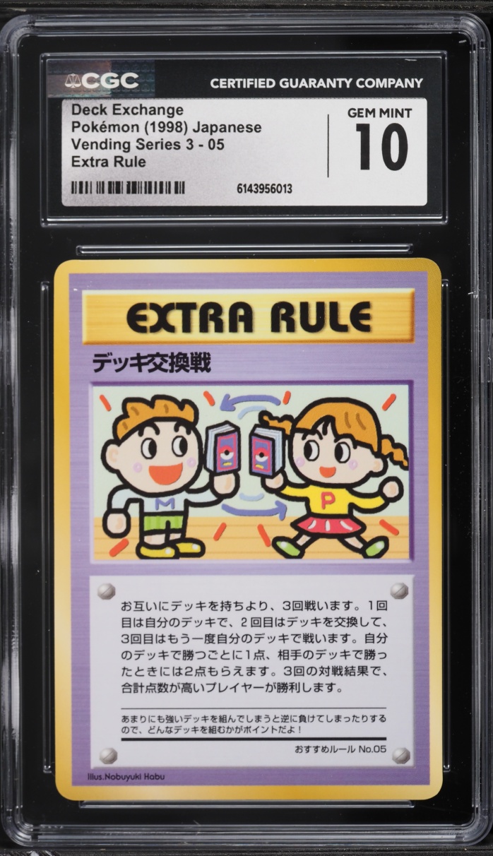 1998 Pokemon Japanese Vending Series 3 Extra Rule Deck Exchange #5 CGC 10 GEM MINT