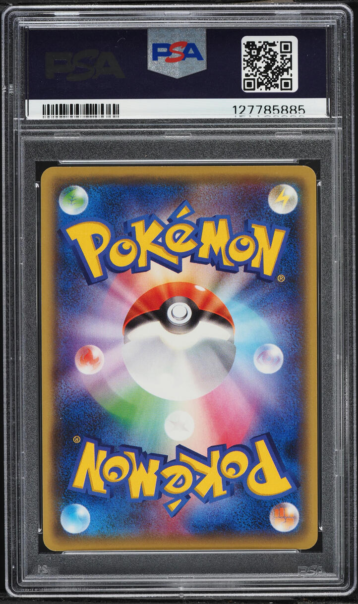 2016 Pokemon Japanese XY Cruel Traitor 1st Edition M Gardevoir EX #39 PSA 10 GEM MINT