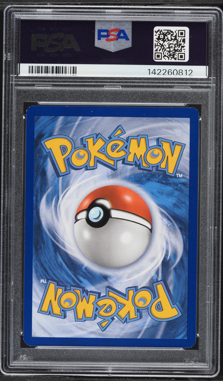 2018 Pokemon Sun & Moon Ultra Prism Full Art Lusamine #153 PSA 7 NRMT
