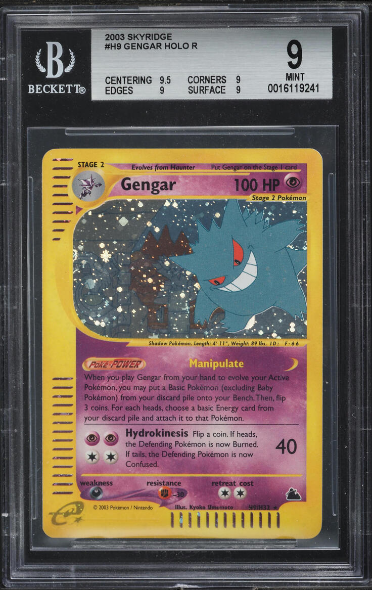 2003 Pokemon Skyridge Holo Gengar #H9 BGS 9 MINT