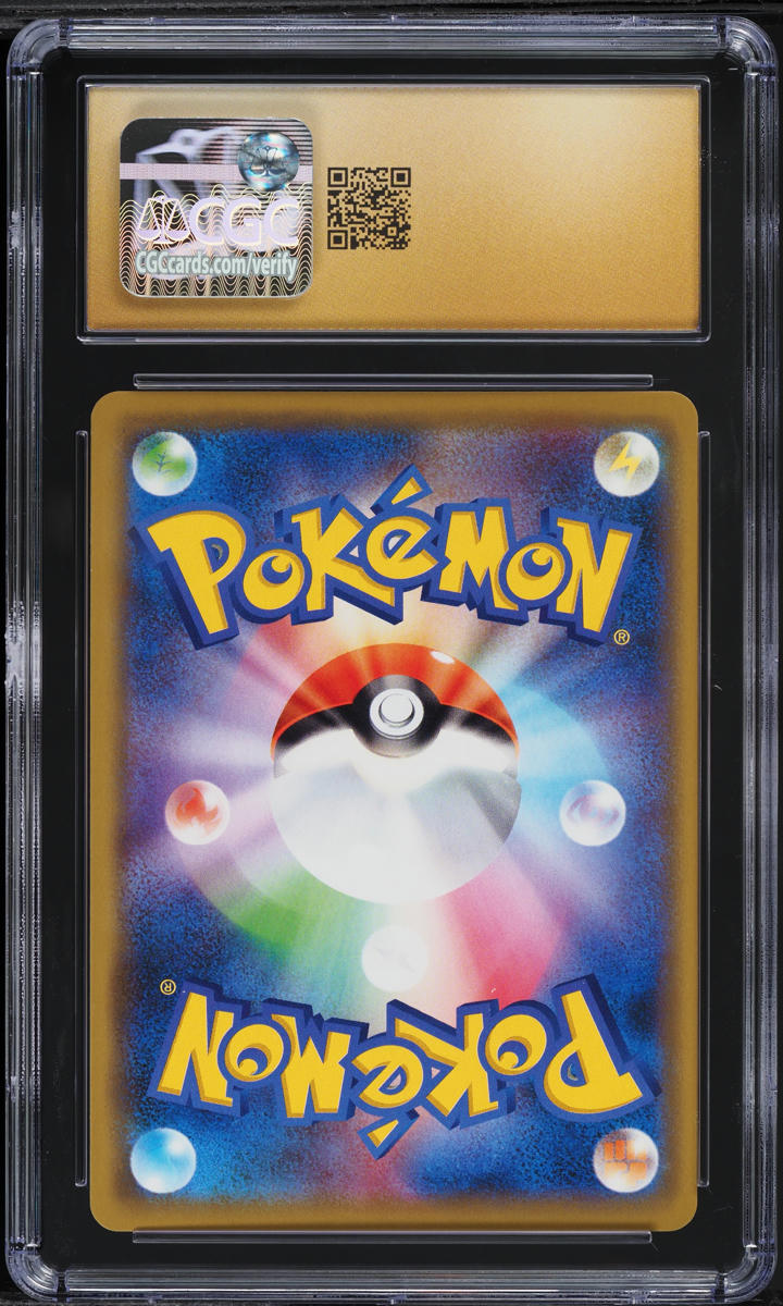 2019 Pokemon Japanese Sun & Moon Miracle Twin Holo Celebi #3 CGC 10 PRISTINE