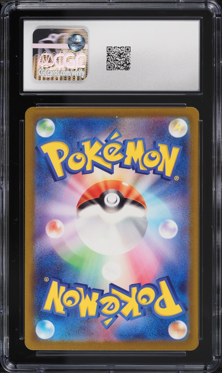 2022 Pokemon Japanese Sword & Shield VSTAR Universe AR Galarian Zapdos #188 CGC 10 GEM MINT