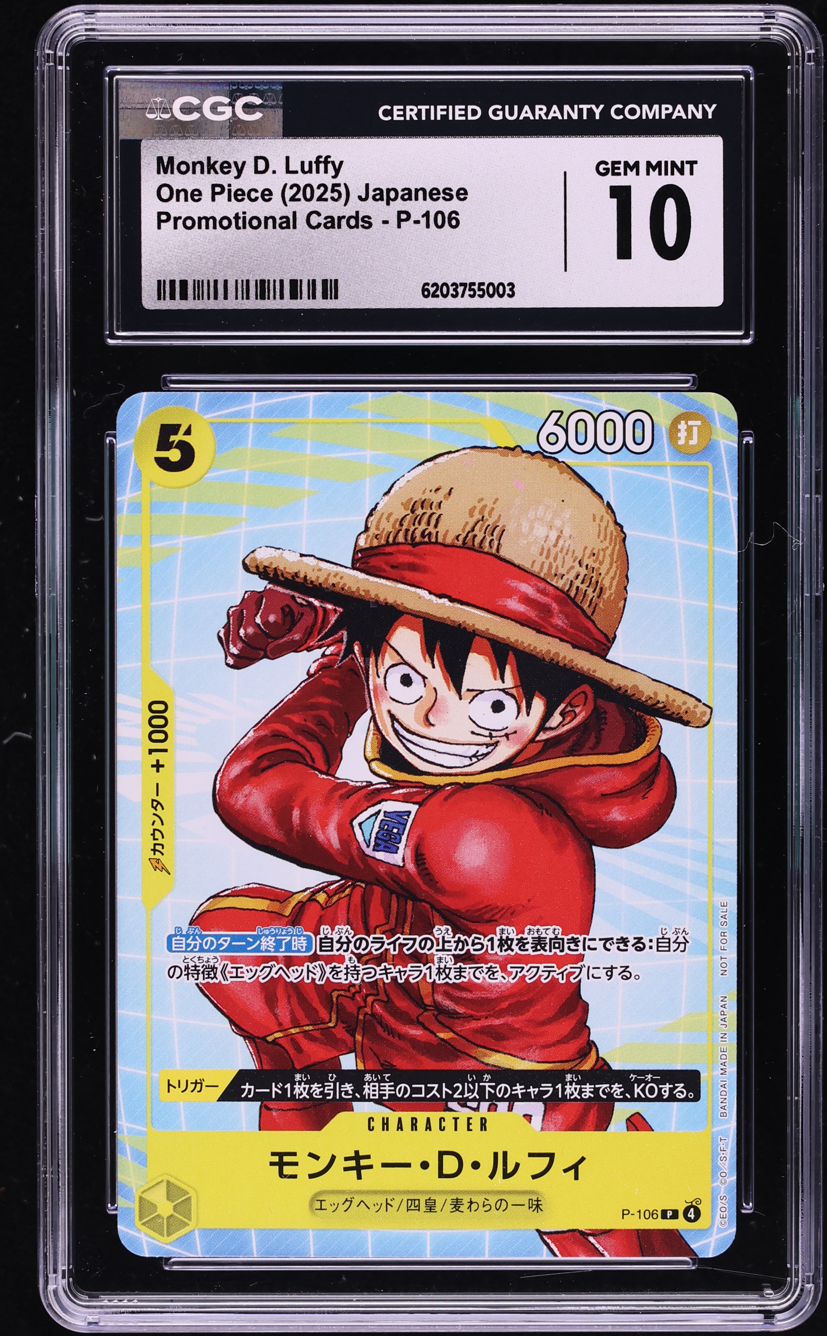 2025 One Piece Japanese Promo Alt Art Monkey D. Luffy #P-106 CGC 10 GEM MINT