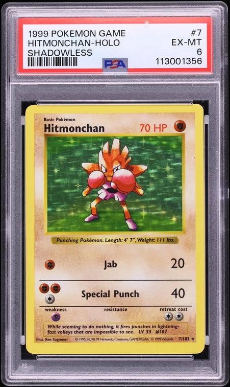 1999 Pokemon Base Set Shadowless Holo Hitmonchan #7 PSA 6 EXMT