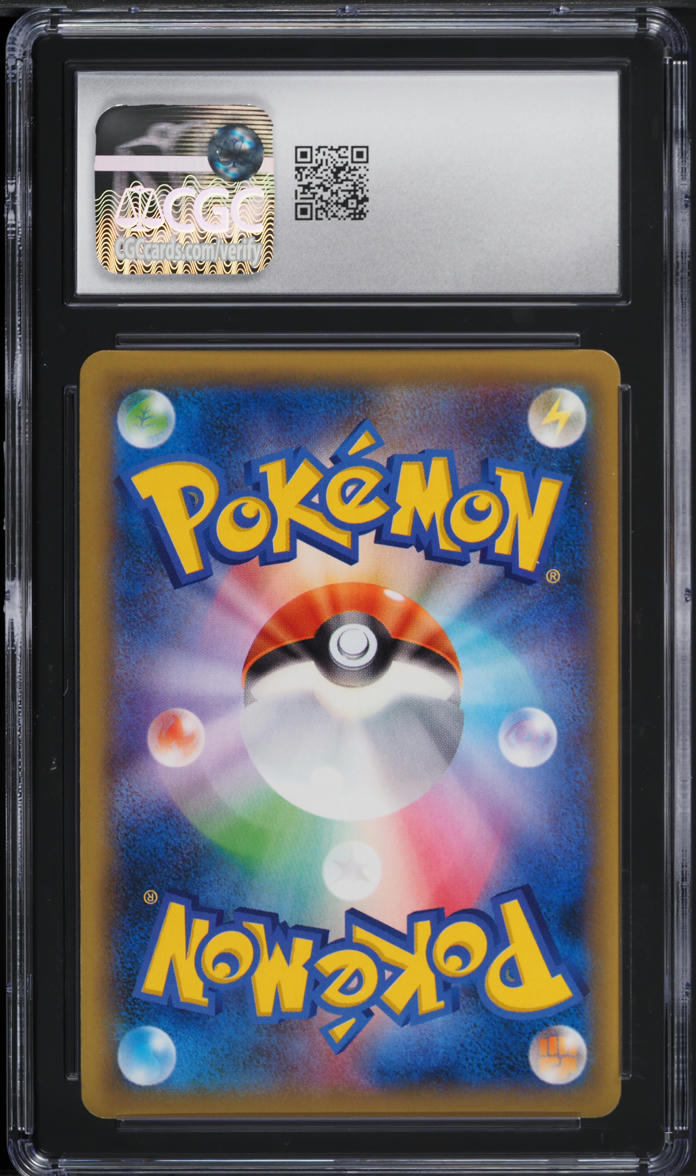 2014 Pokemon Japanese XY Phantom Gate 1st Edition SR Xerosic #094 CGC 10 GEM