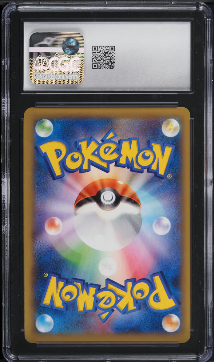 2014 Pokemon Japanese XY Wild Blaze 1st Edition SR Toxicroak EX #083 CGC 10 GEM