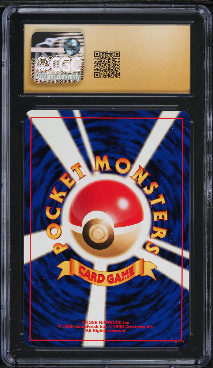 2000 Pokemon Japanese Grand Party Promo Holo Trainer Certification Card CGC 10