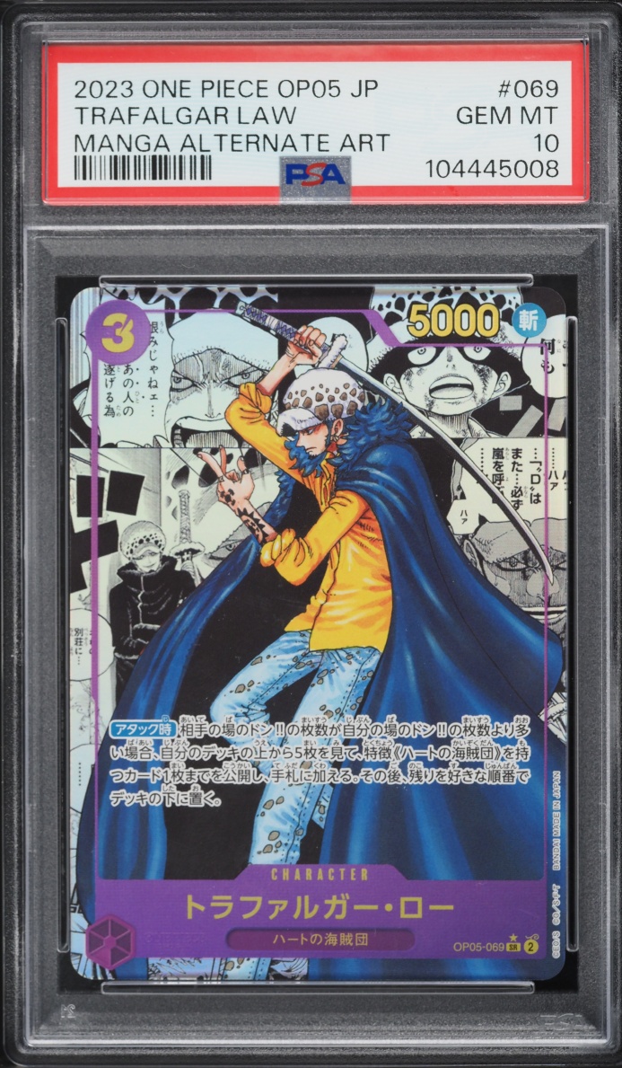 2023 One Piece Japanese Awakening New Era Manga Art Trafalgar Law #OP05-069 PSA 10 GEM MINT