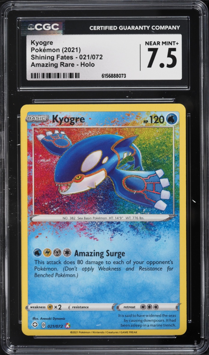 2021 Pokemon Sword & Shield Shining Fates Amazing Rare Kyogre #21 CGC 7.5 NRMT+