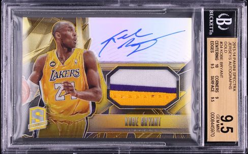 2019 Panini Kobe Bryant Career Highlights Gold Snakeskin Kobe