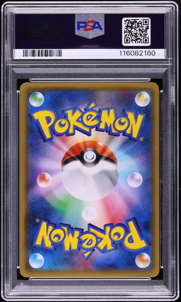 2016 Pokemon Japanese XY PokeKyun Collection 1st Edition Raichu #11 PSA 10 GEM MINT