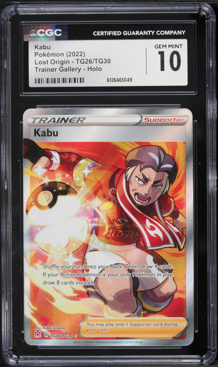 2022 Pokemon Sword & Shield Lost Origin Trainer Gallery Full Art Kabu #TG26 CGC 10 GEM MINT