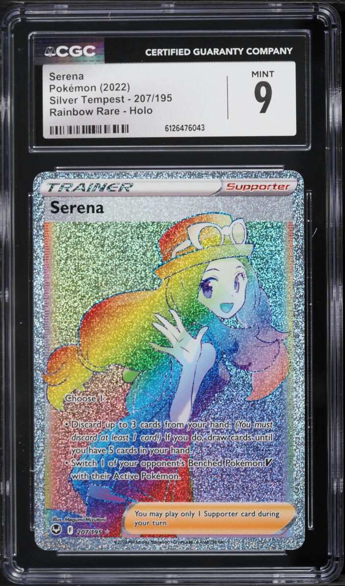 2022 Pokemon Sword & Shield Silver Tempest Rainbow Rare Serena #207 CGC 9 MINT