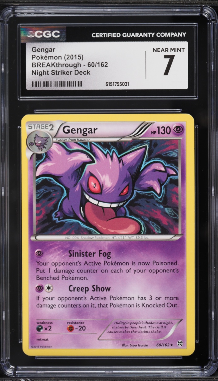2015 Pokemon XY BREAKthrough Night Striker Gengar #60 CGC 7 NRMT