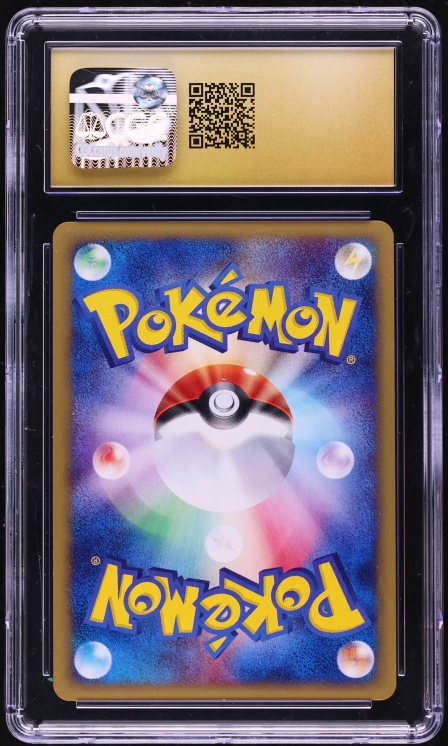 2002 Pokemon Japanese The Town On No Map 1st Edition Holo Umbreon #68 CGC 10 PRISTINE