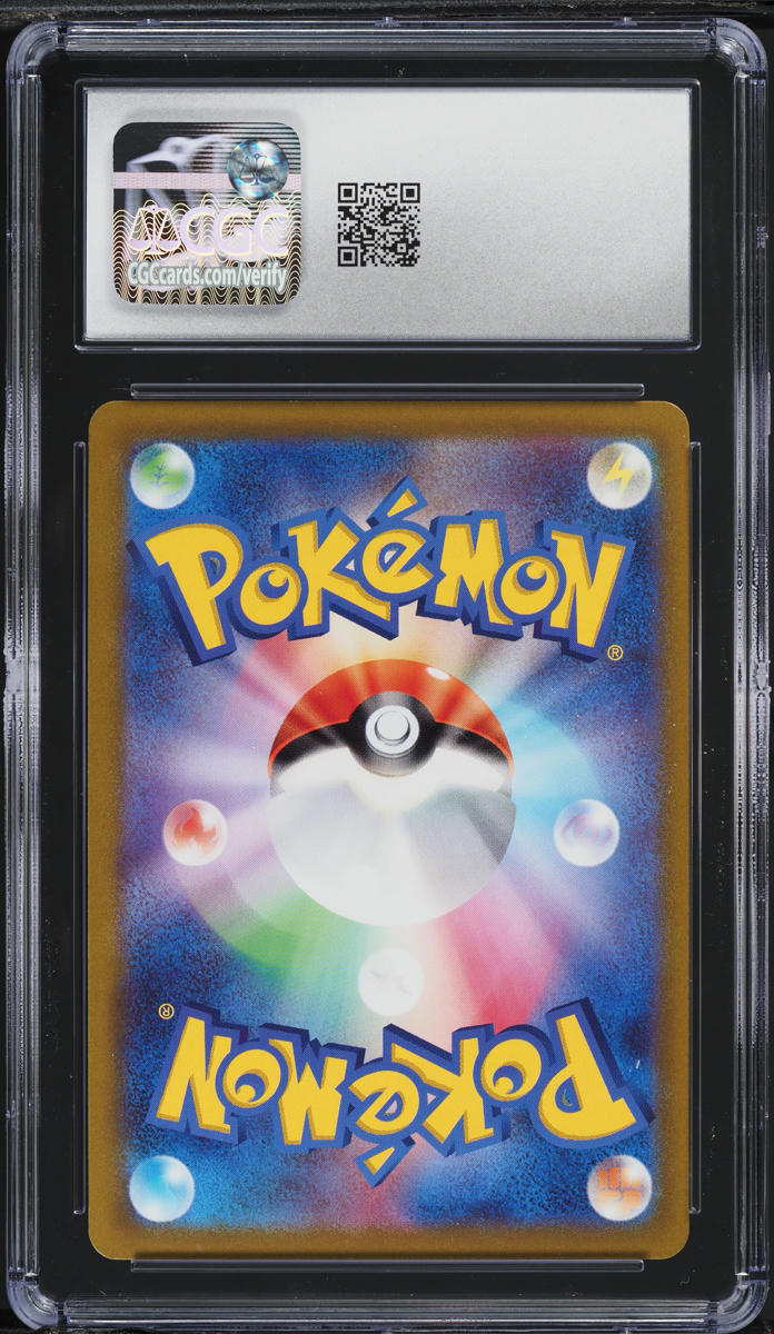 2022 Pokemon Japanese Sword & Shield Pokemon GO Alt Art Mewtwo V #74 CGC 10 GEM MINT