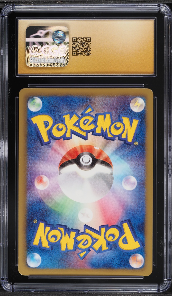 2011 Pokemon Japanese BW Red Collection 1st Edition Full Art Terrakion #068 CGC 10 PRISTINE
